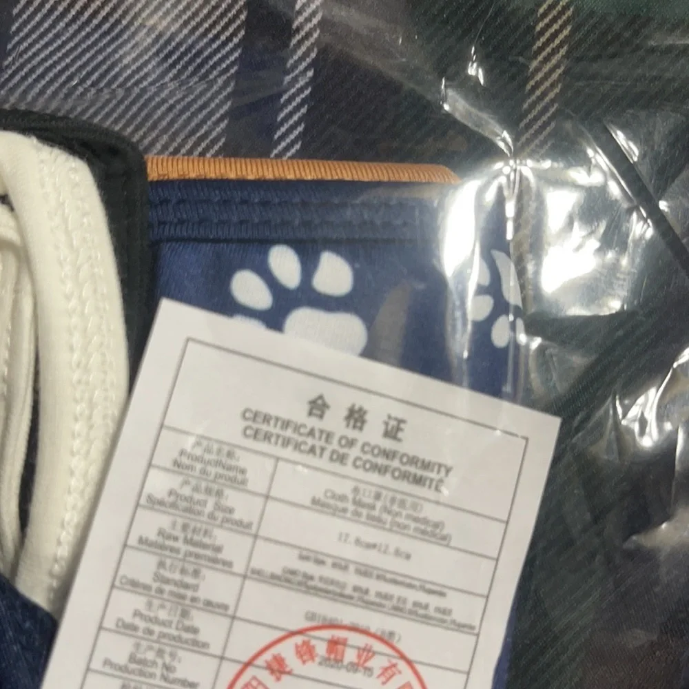 New sealed set/5 paw love face masks